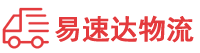 娄底到牡丹江物流公司
